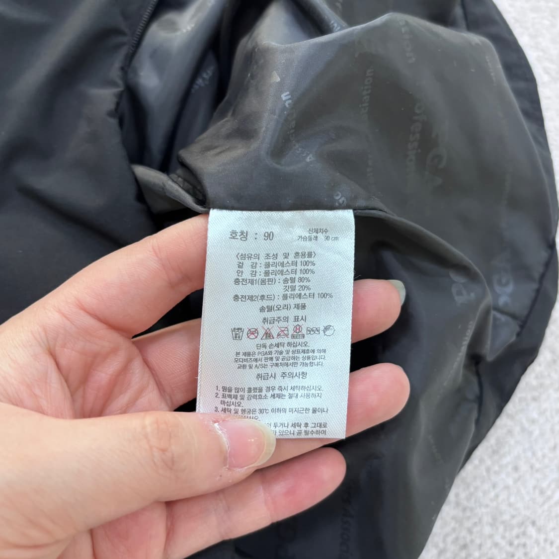 90 PGA 여성 블랙 덕다운 후드 패딩 조끼 0623E 상품이미지4