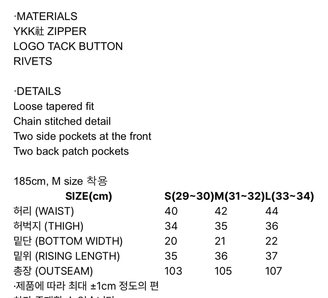 셔터 퍼스트에디션 데님 다크 그레이 상품이미지2