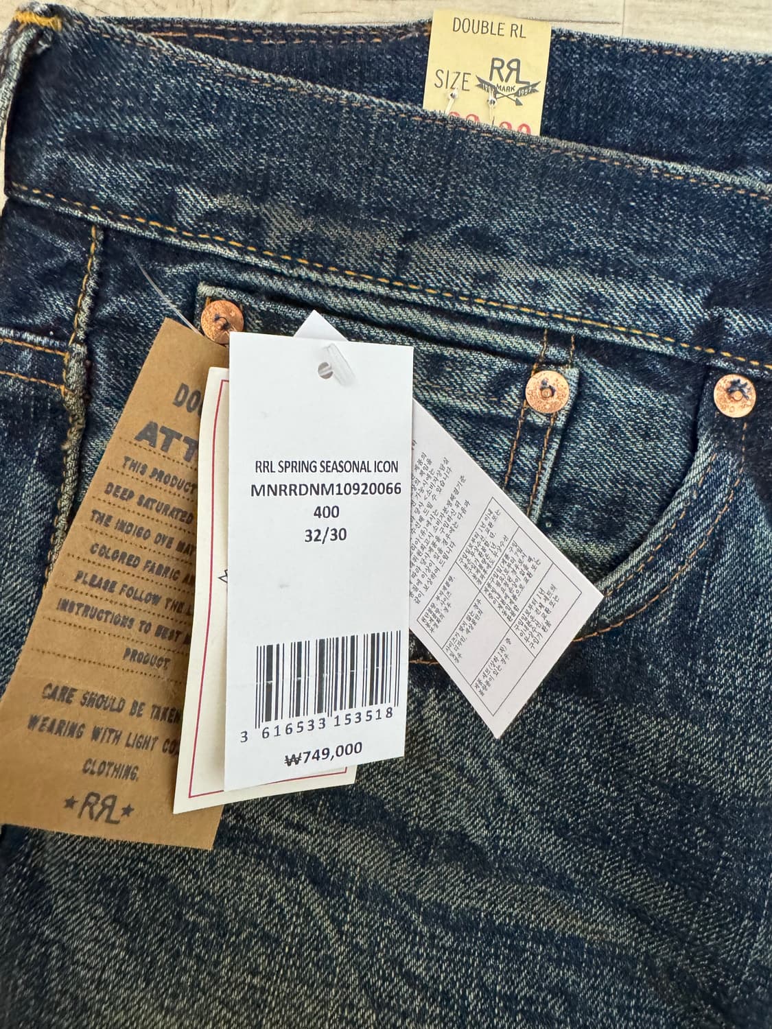 32/30 더블알엘 빈티지 5포켓 기빈스 /셀비지 데님 파이브포켓 기븐스 상품이미지2