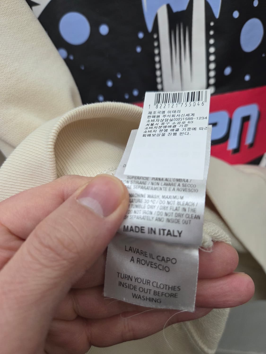 엔터프라이즈 재팬 후드티 상품이미지7