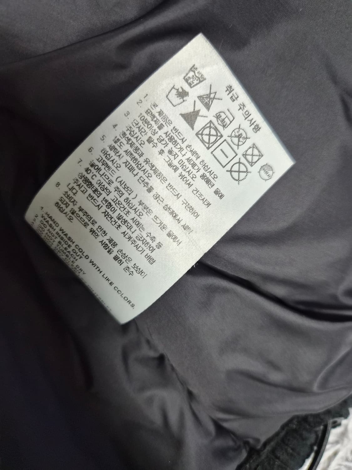 와릿이즌 코듀로이  상품이미지9