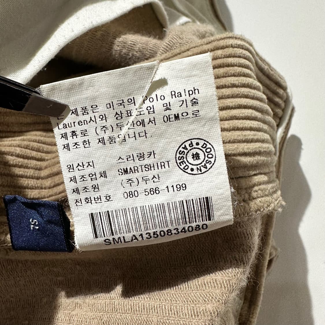 폴로 랄프로렌 코듀로이 투턱 팬츠 상품이미지8