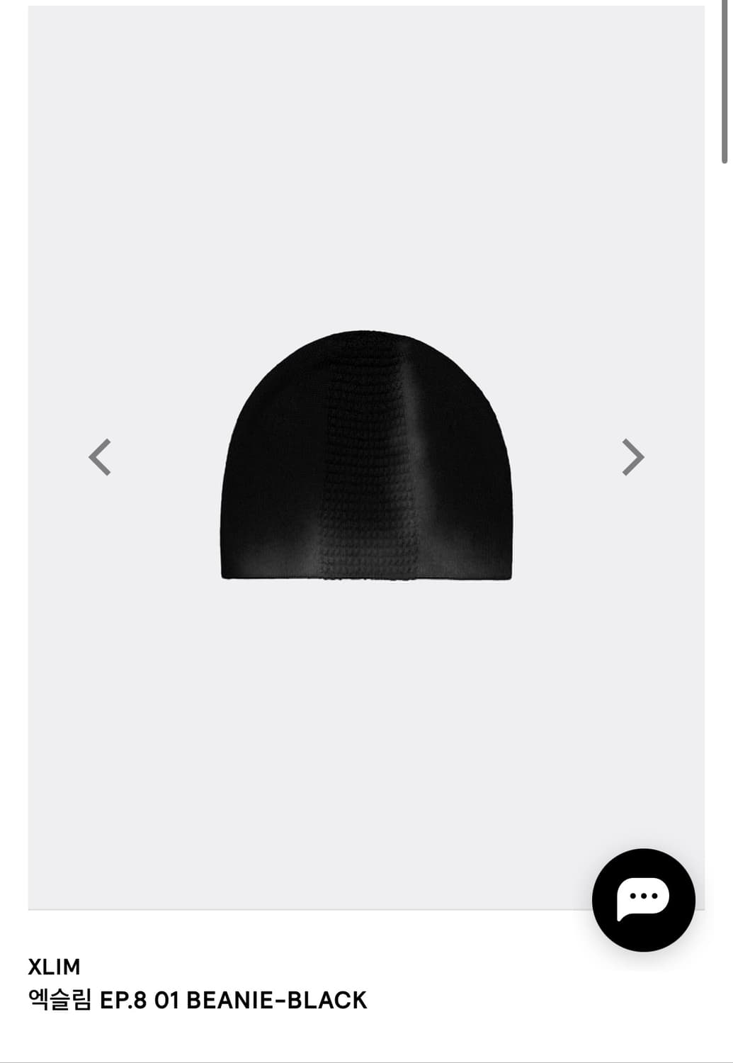 [구매]Xlim EP.8 01 beanie black 상품이미지1