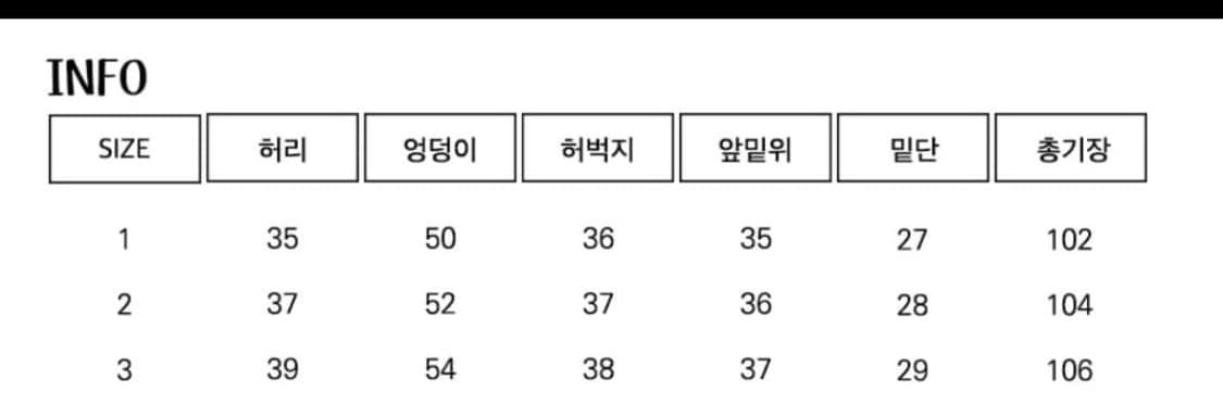 루나키후 카고벌룬팬츠 2size 상품이미지2