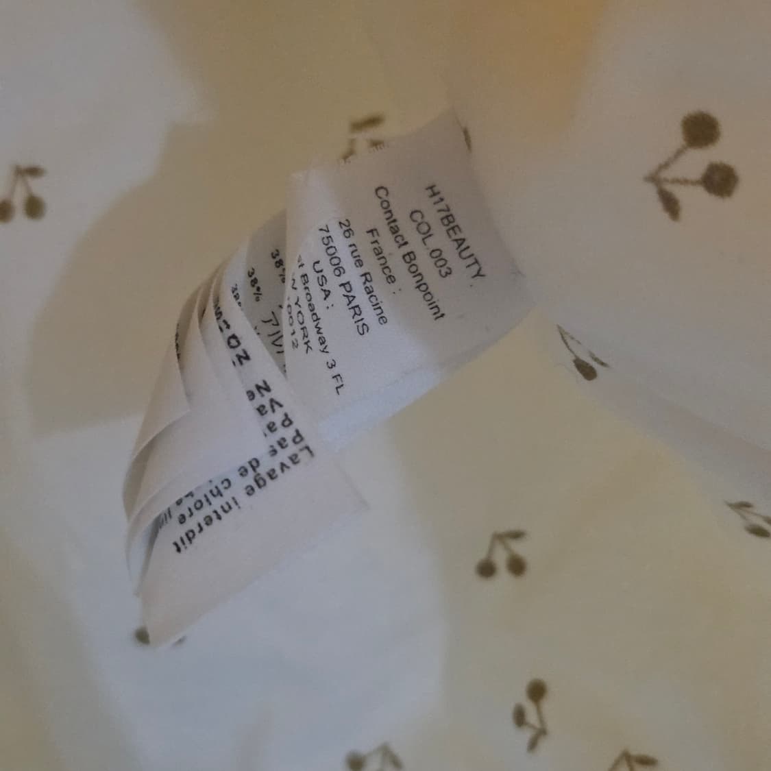 봉쁘앙 여아 앙고라 코트 4  상품이미지3