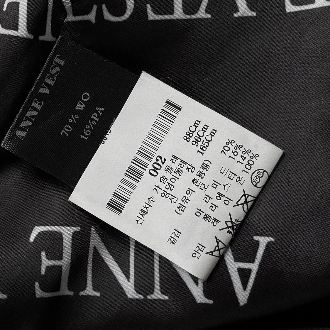 앤 베스트 ANNE VEST 테디베어 코트 상품이미지6