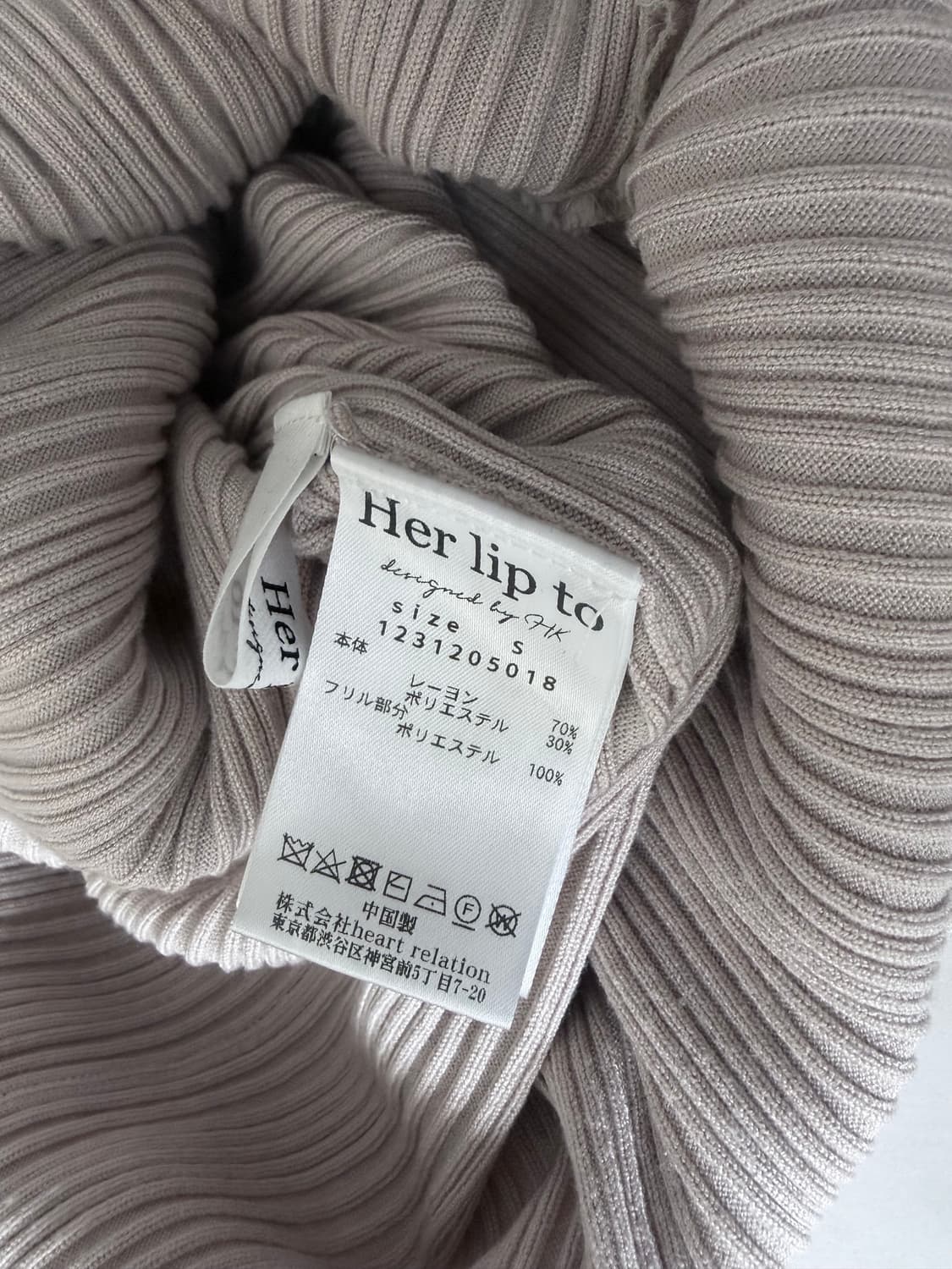 Her lip to 플리츠 니트 러블리 원피스 상품이미지2