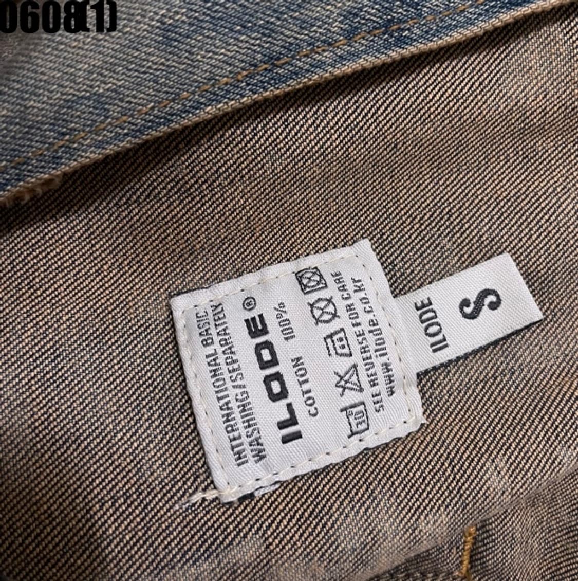 빈티지 데님 워싱 청자켓 상품이미지4