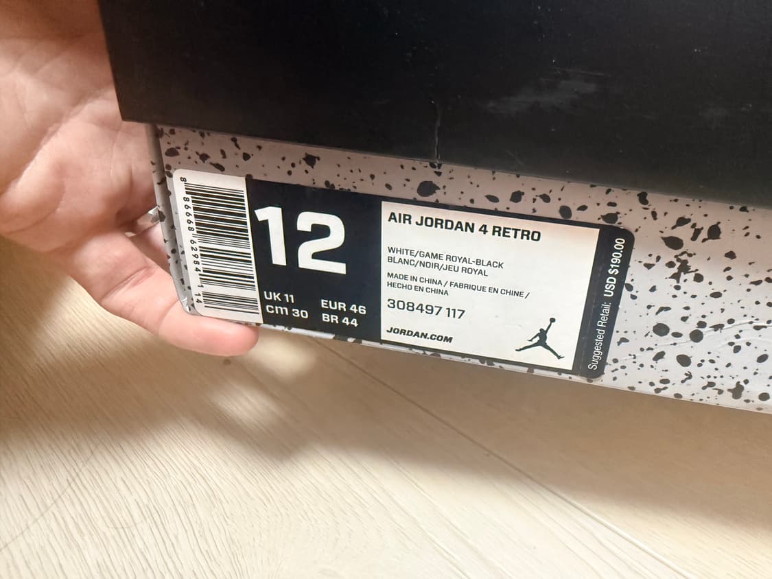 조던4 모터스포츠 상품이미지5