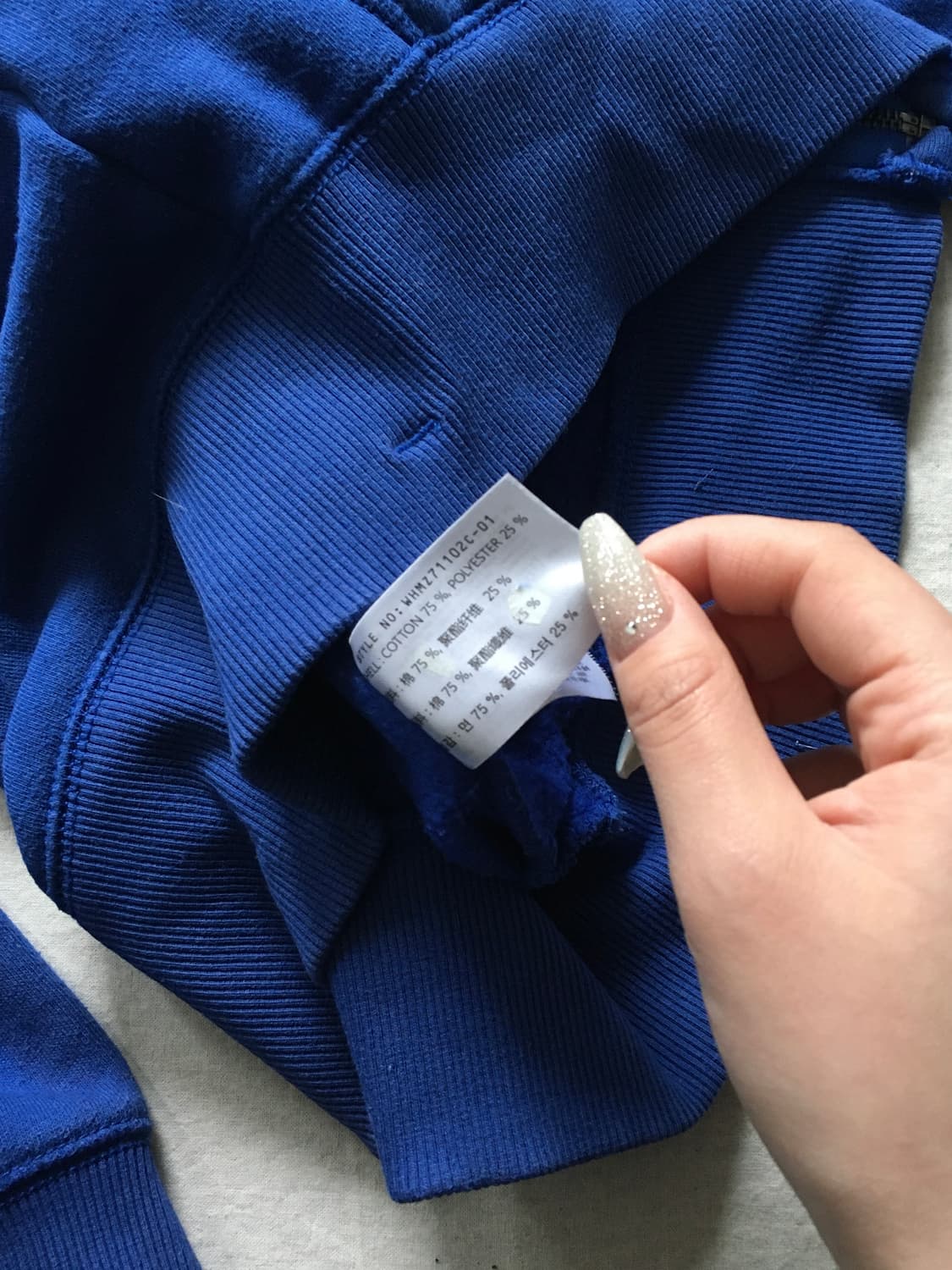 후아유 패치 자수로고 후드집업 상품이미지7