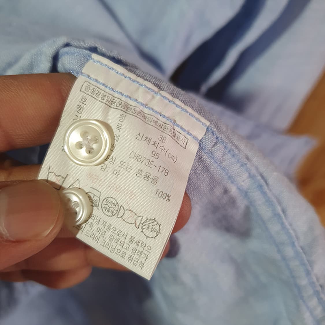 라코스테 린넨 셔츠S 상품이미지4