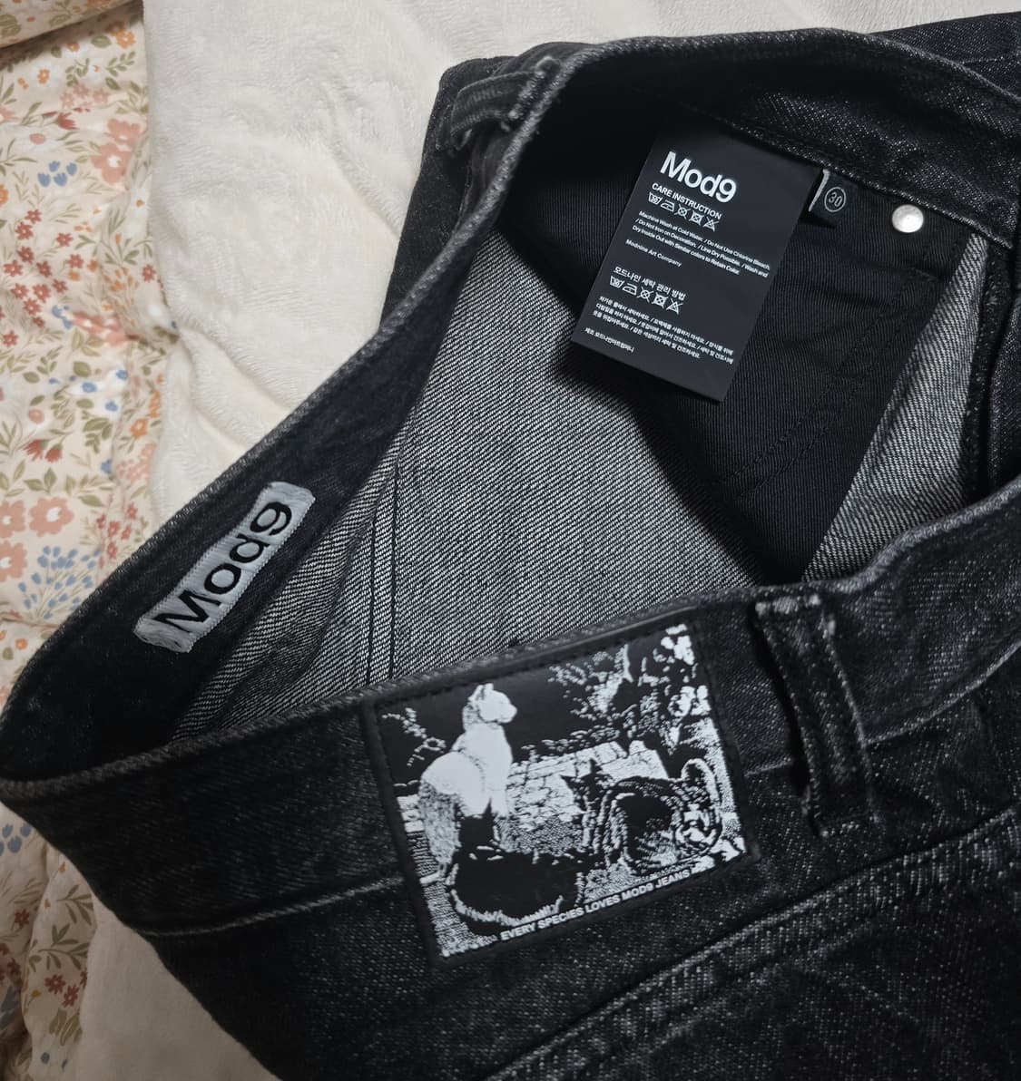 모드나인 mod1w Turn me On Black 
30 상품이미지6