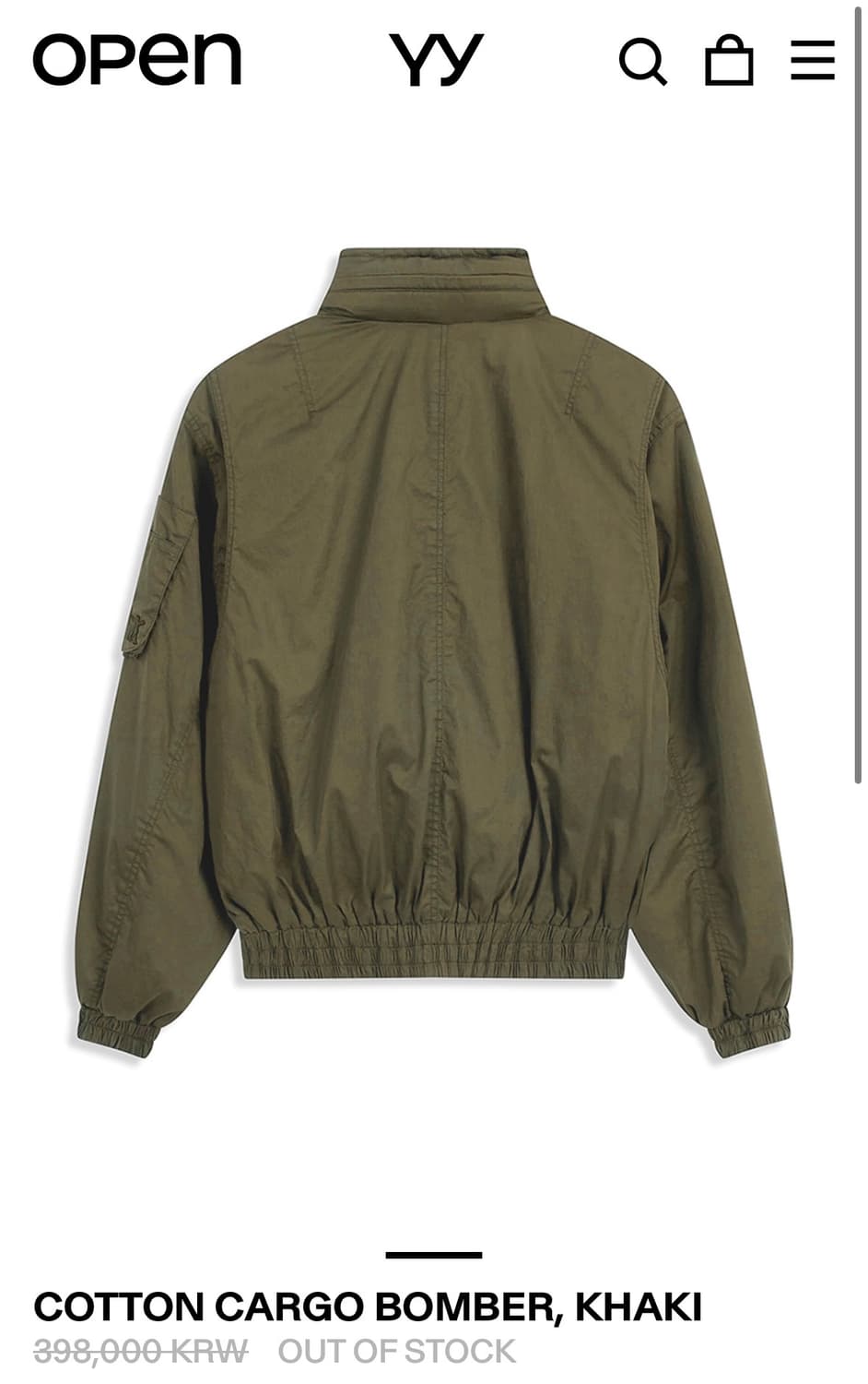OPEN YY 오픈와이와이 봄버 S 팝니다. 상품이미지2