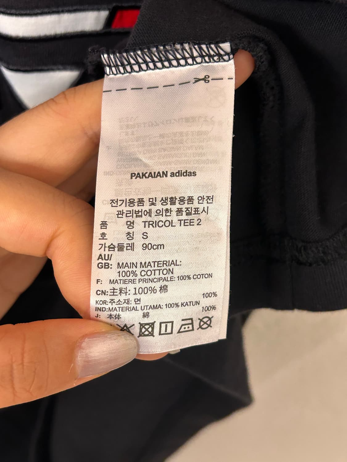 아디다스 빅로고 트리컬러 반팔티 S 상품이미지4