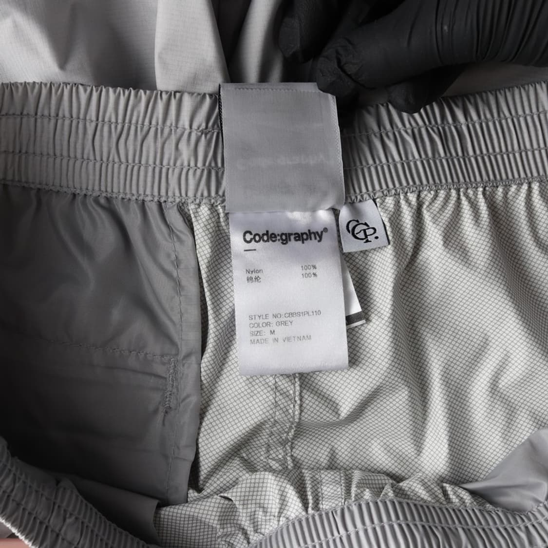 코드그라피 나일론 트랙 팬츠 M 상품이미지7