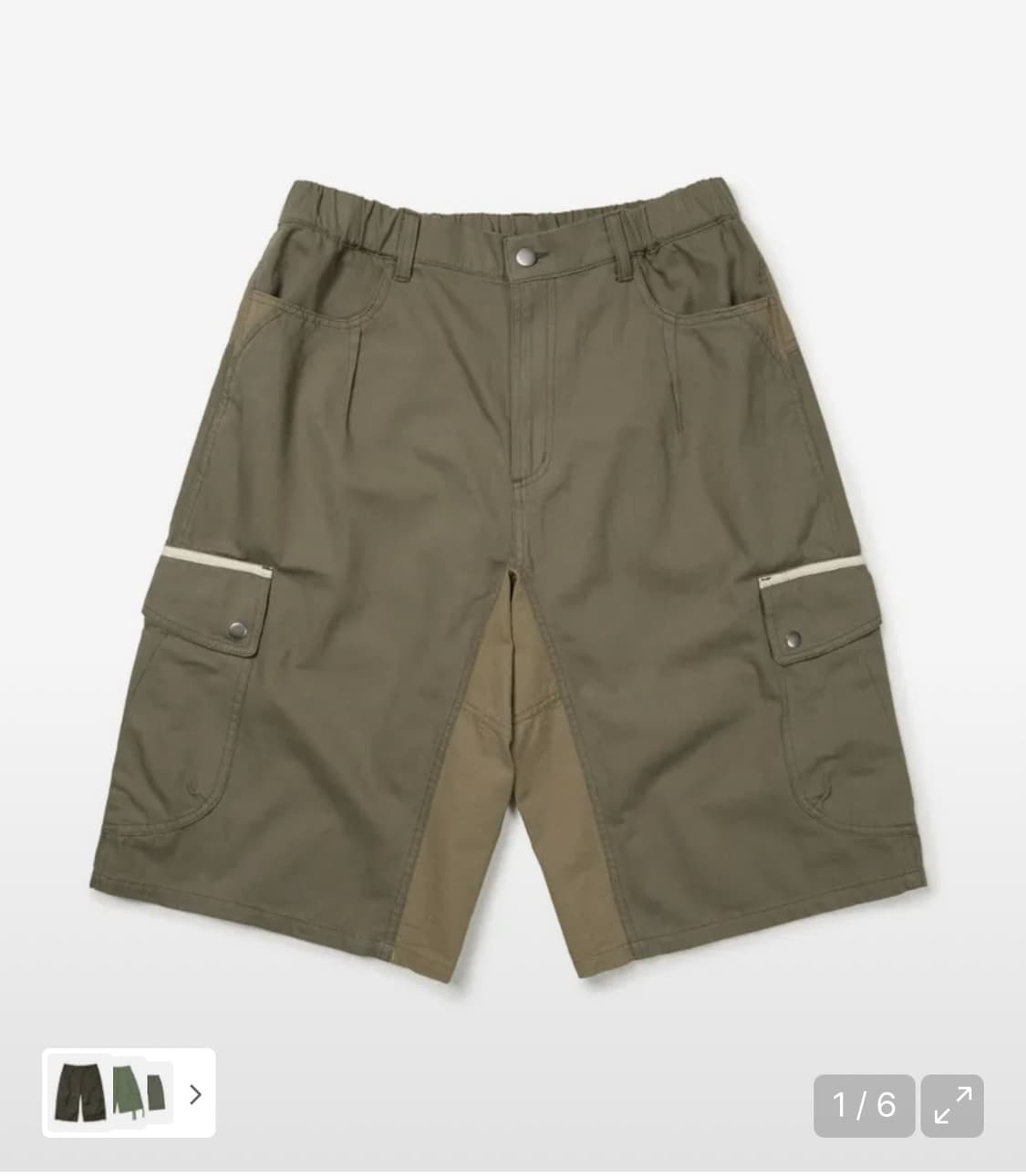 ETCE MIXED CARGO SHORTS (Beige L) 상품이미지1
