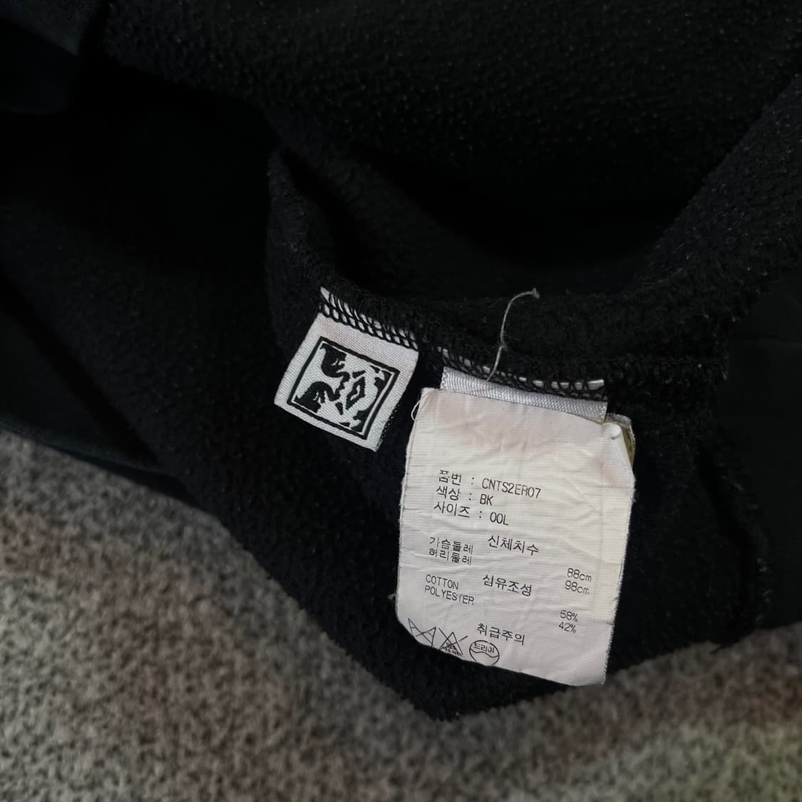 오베이 센터로고 후드티 상품이미지4