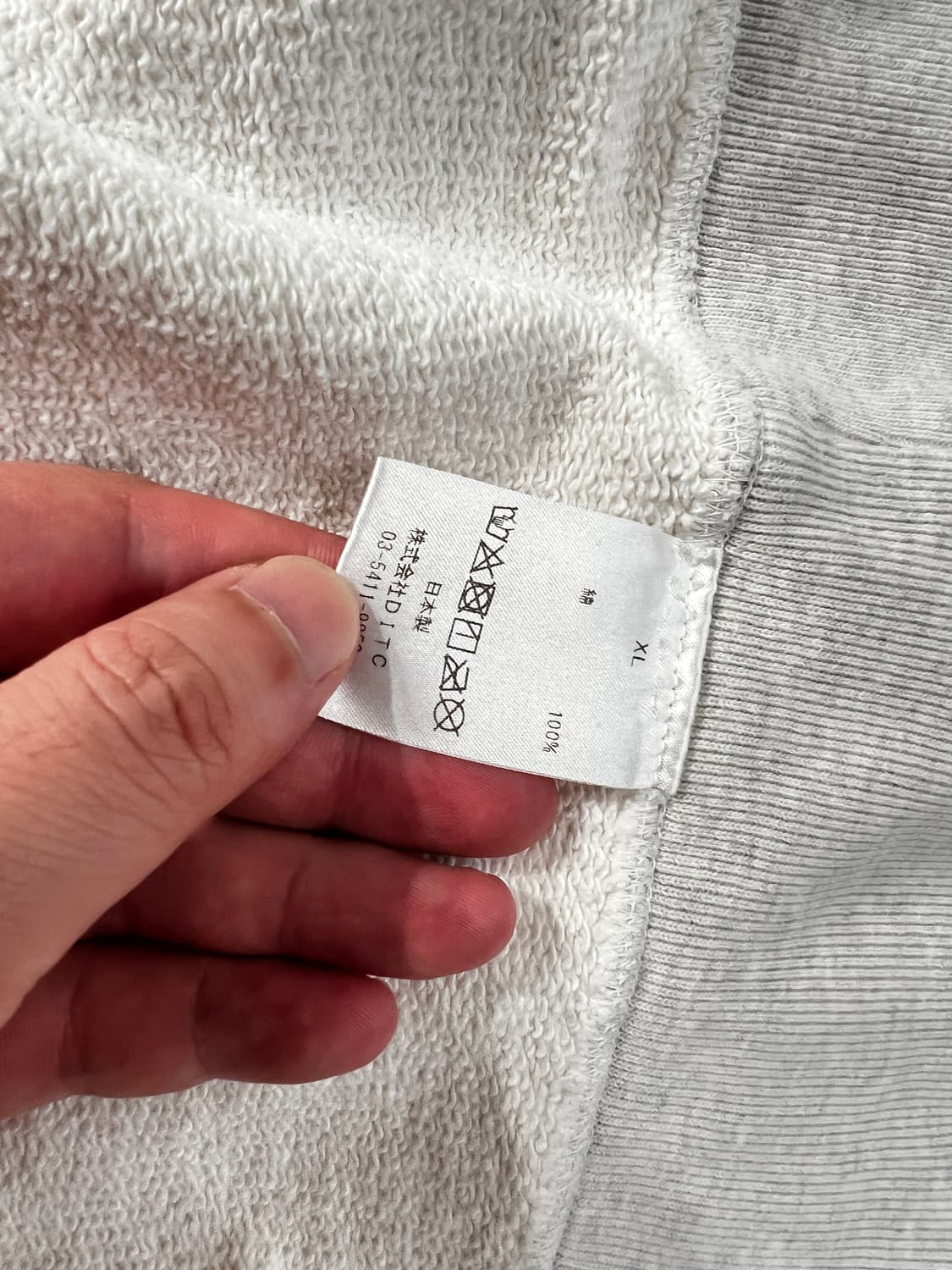 Bowwow 데미지 후디 집업 XL 상품이미지2