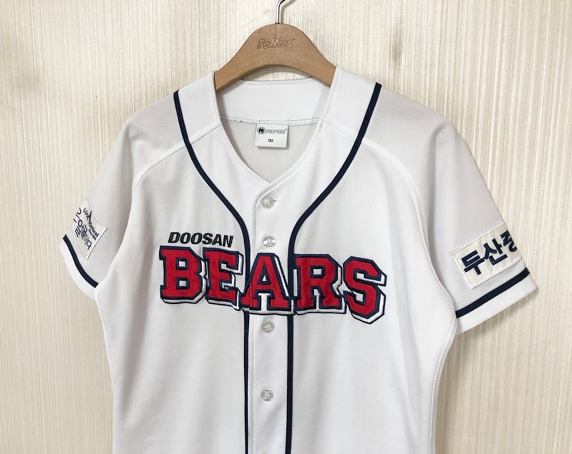 KBO 두산베어스 홈유니폼/져지 90 상품이미지6