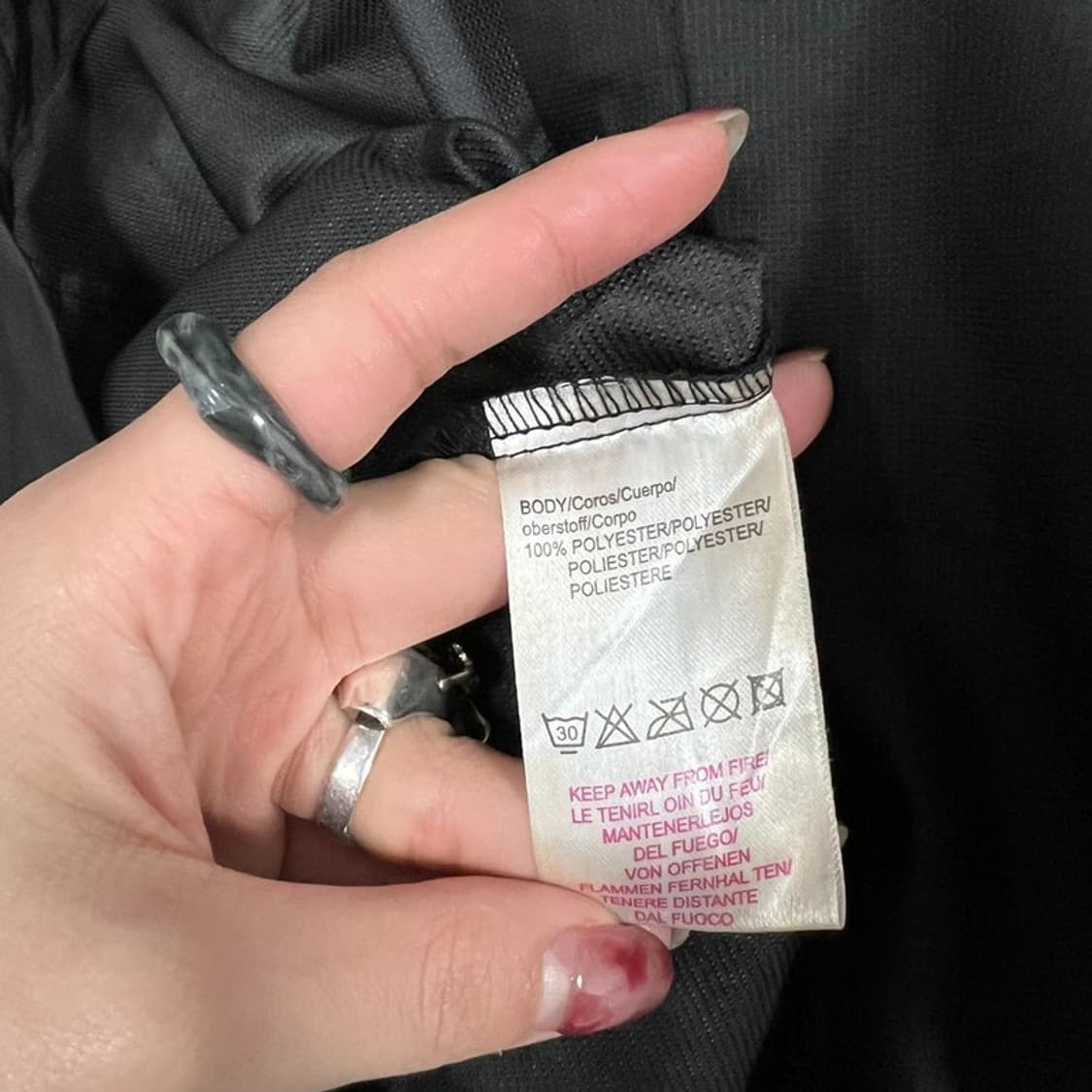 엄브로 빅로고 점퍼 v0766 상품이미지6