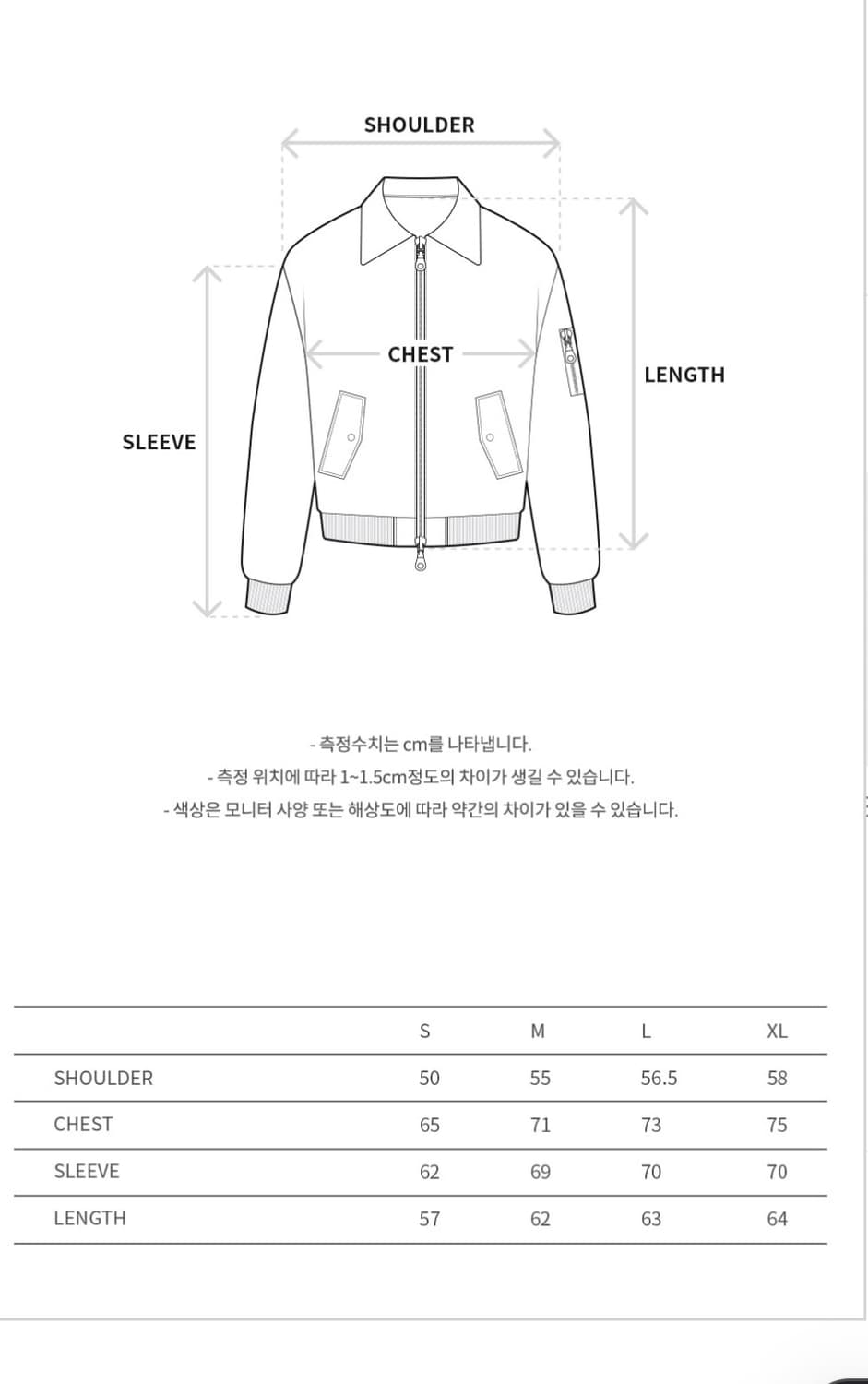 앤더슨벨 퍼 카라 ma-1 봄버 카키 m(새상품) 상품이미지3