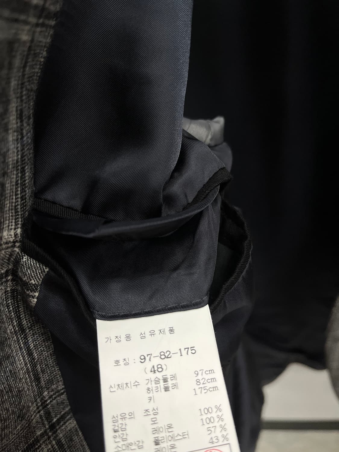 95,30) 질스튜어트 콜롬보 체크 울슈트  상품이미지6