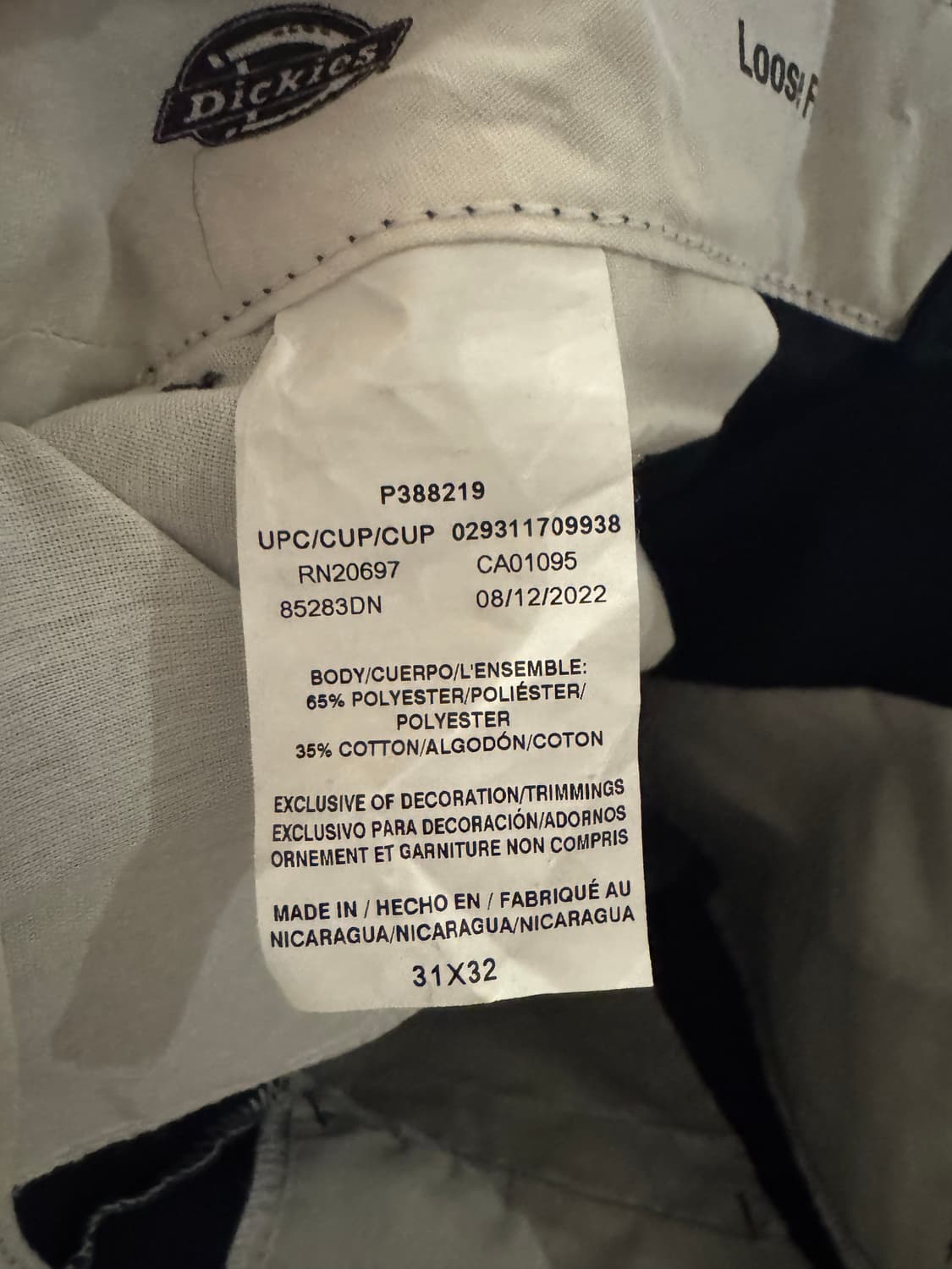 디키즈 더블니 네이비 상품이미지2