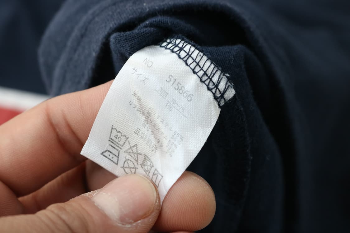 Cisalpin 시잘핀 빈티지 웨스트 포인트 그래픽 반팔 티셔츠 150 상품이미지8