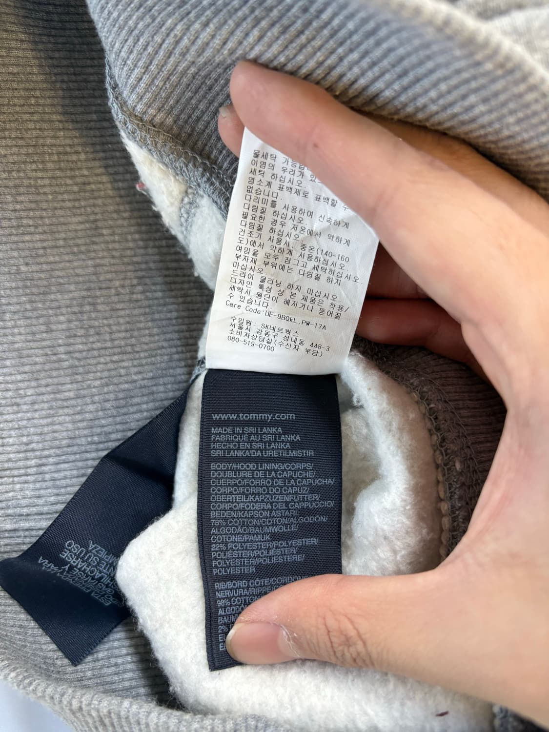 타미힐피거 후드집업 상품이미지6