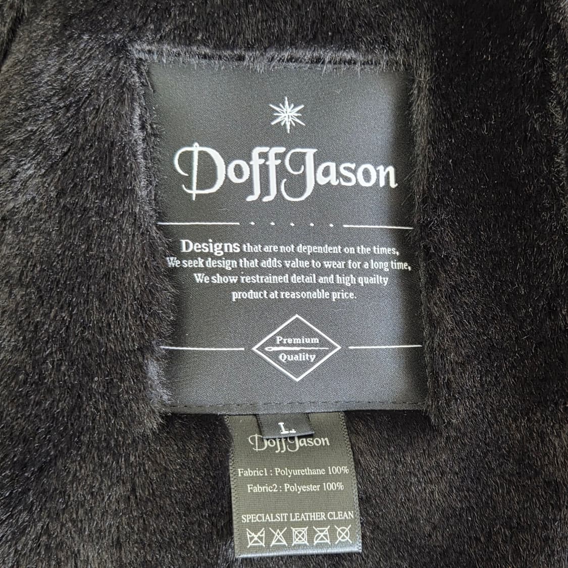 DOFFJASON 도프제이슨 솔리드 무톤 무스탕 자켓 상품이미지6