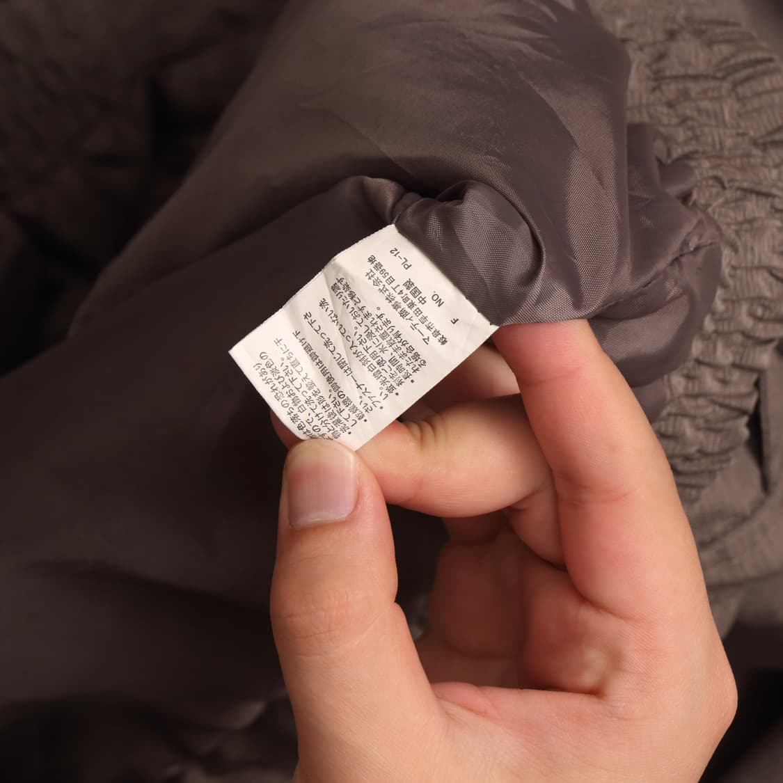 일본빈티지 나일론 블루종 봄버자켓 상품이미지4