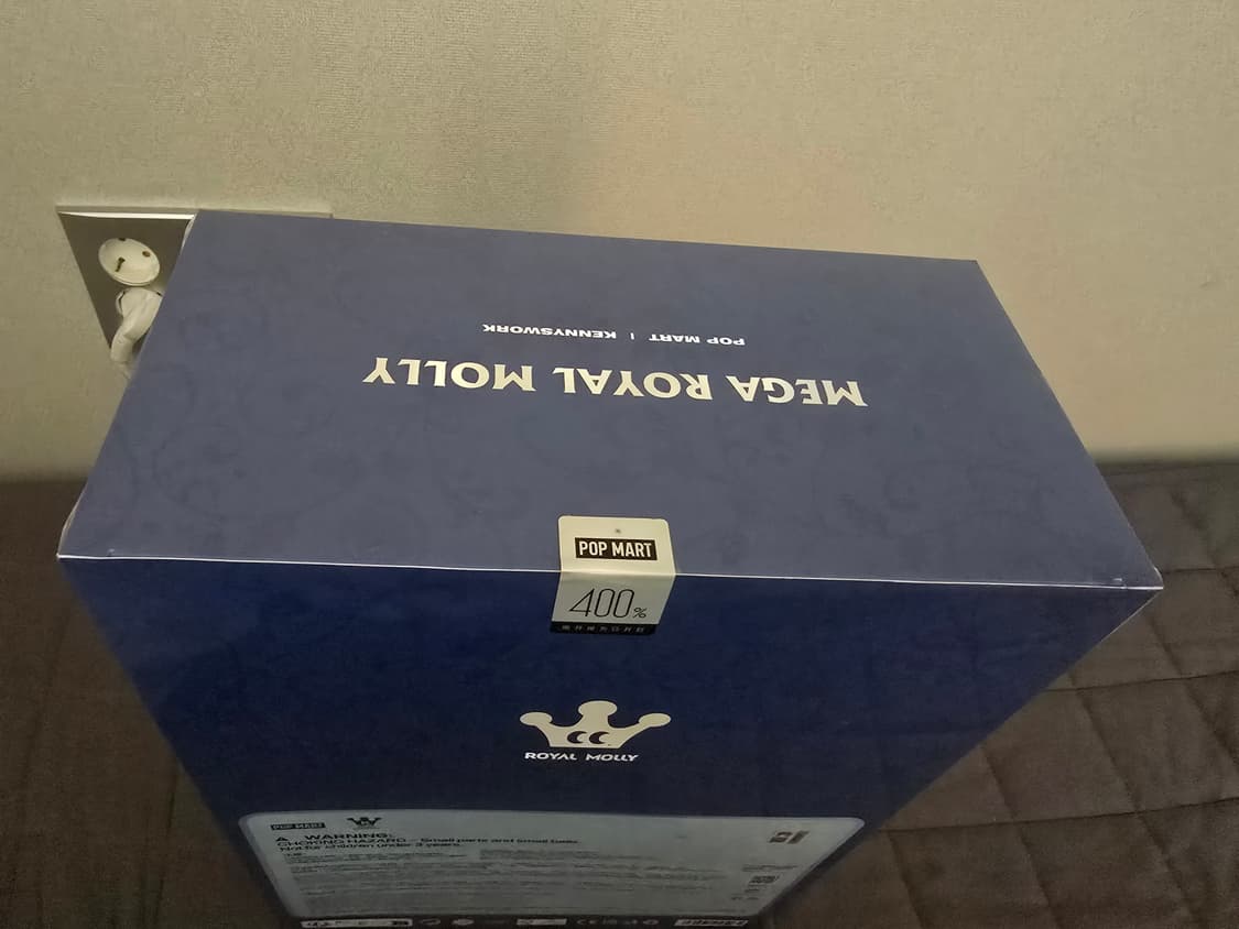 로얄몰리 백설공주 400% 상품이미지2