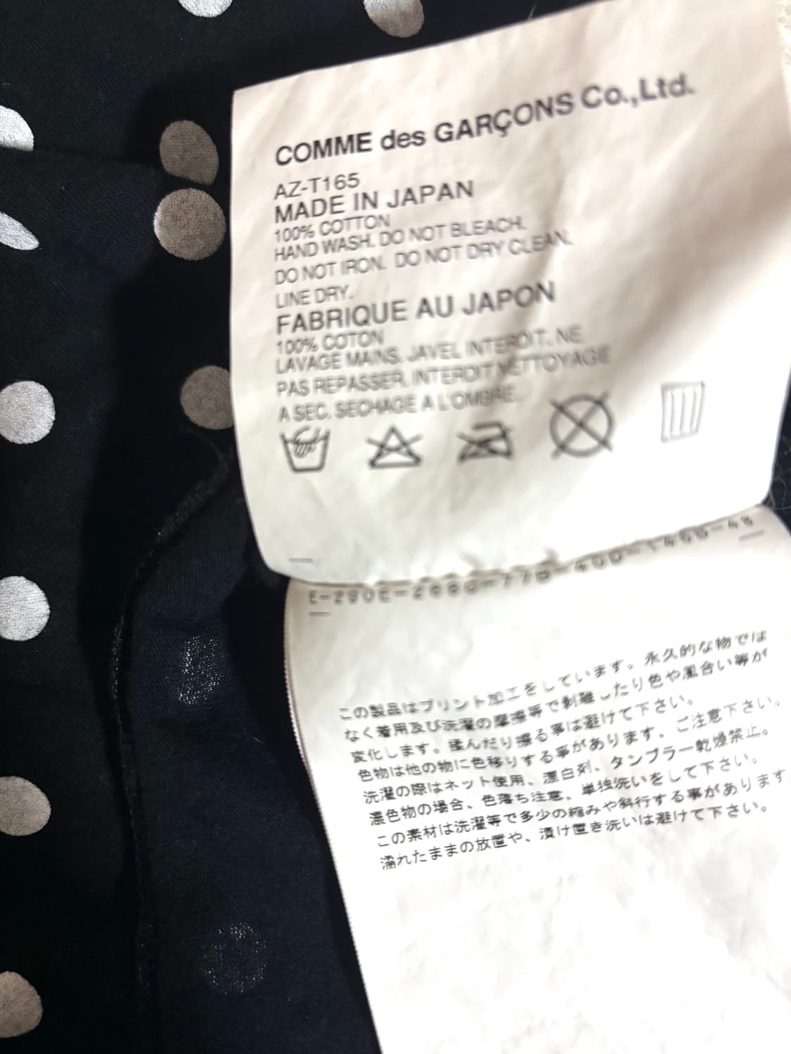 꼼데가르송 플레이 폴카 도트 롱슬리브 티셔츠 상품이미지4