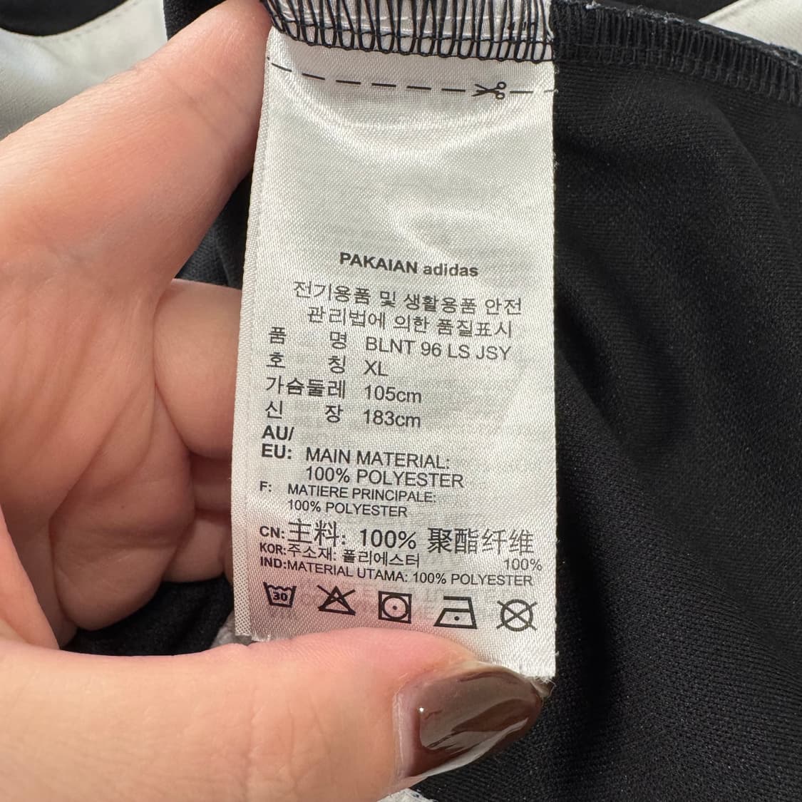342. 아디다스 웜업 상품이미지4
