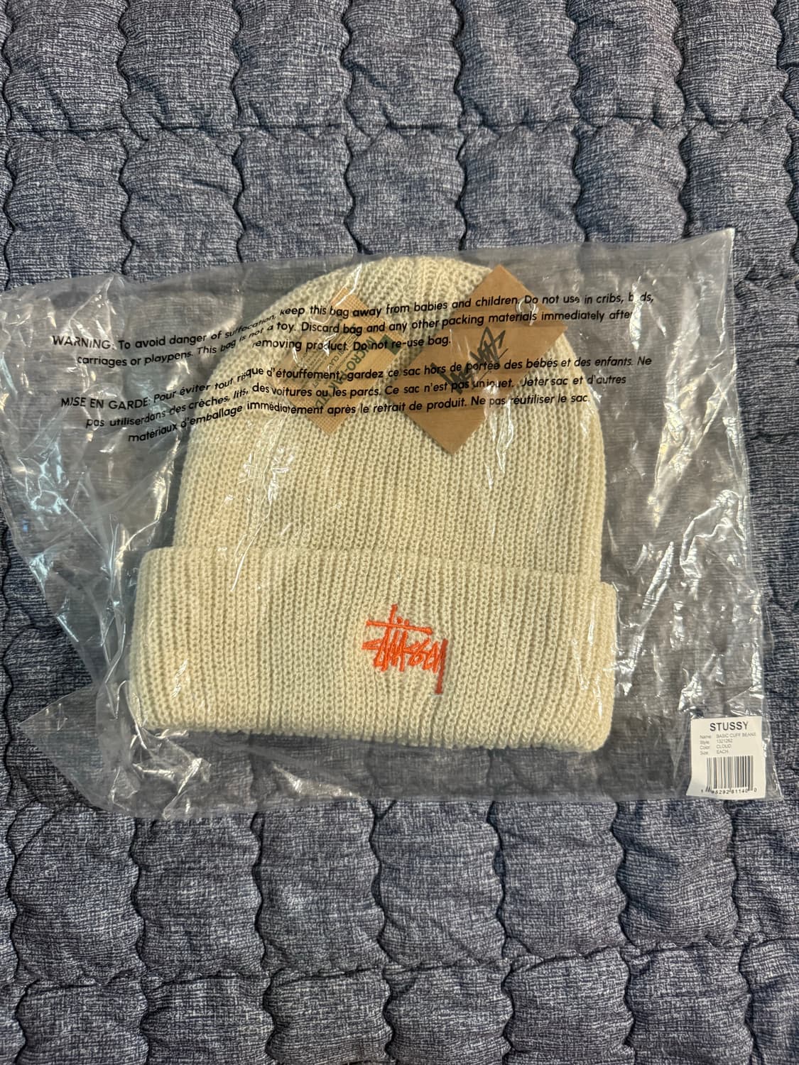 스투시 베이직 커프 비니 클라우드 상품이미지1