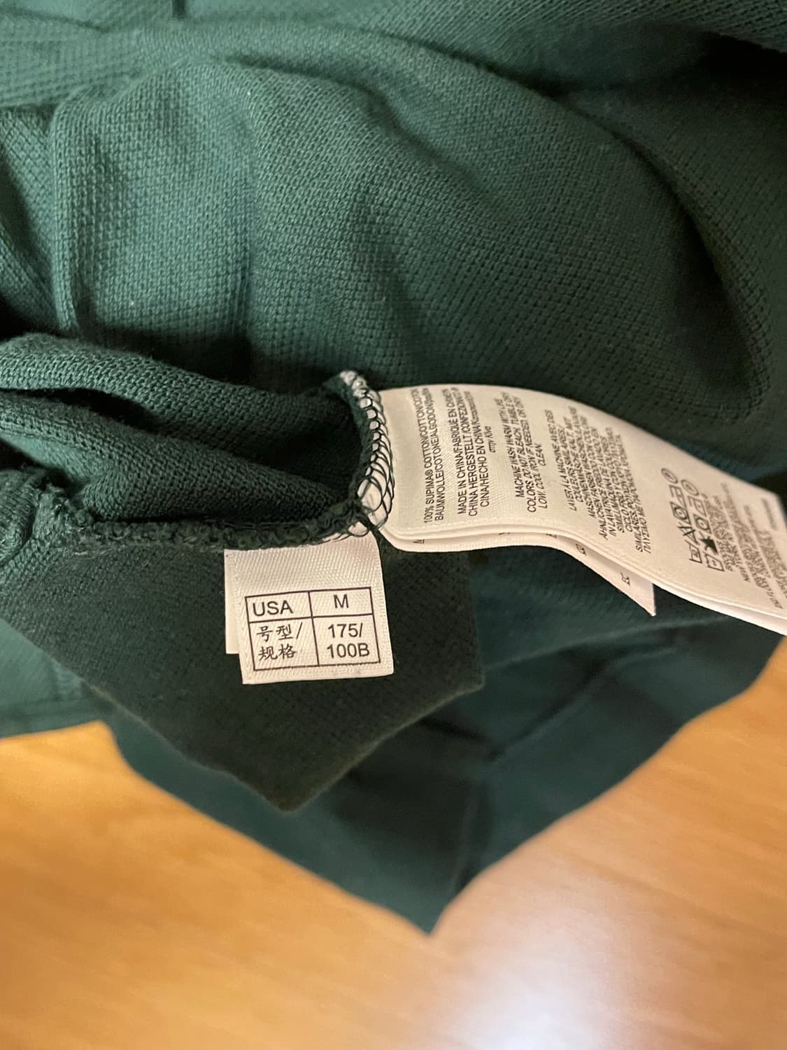 브룩스브라더스 다크그린 폴로 카라키 상품이미지4