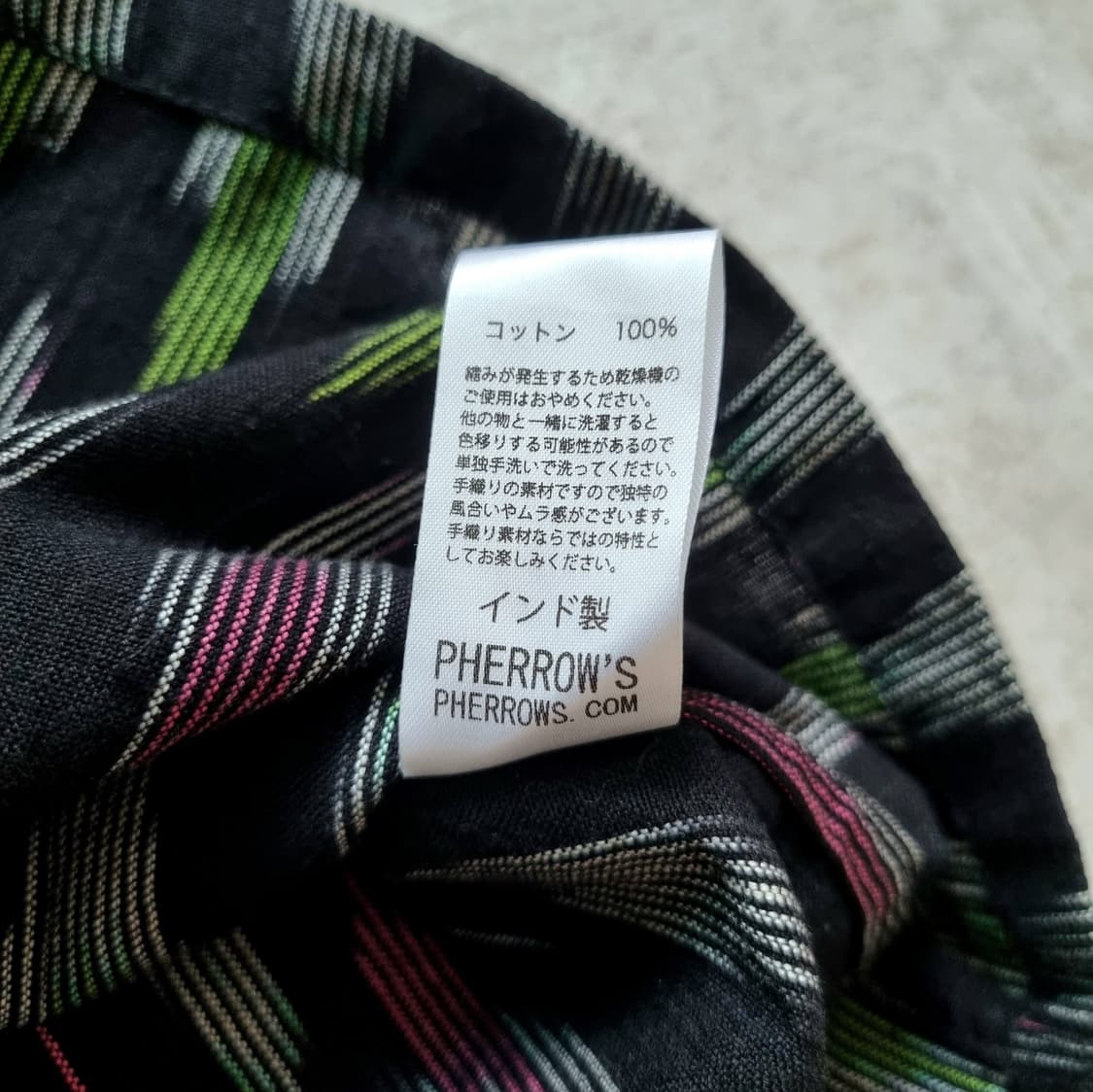 페로우즈 Geometry s/s shirt XL sz 상품이미지5