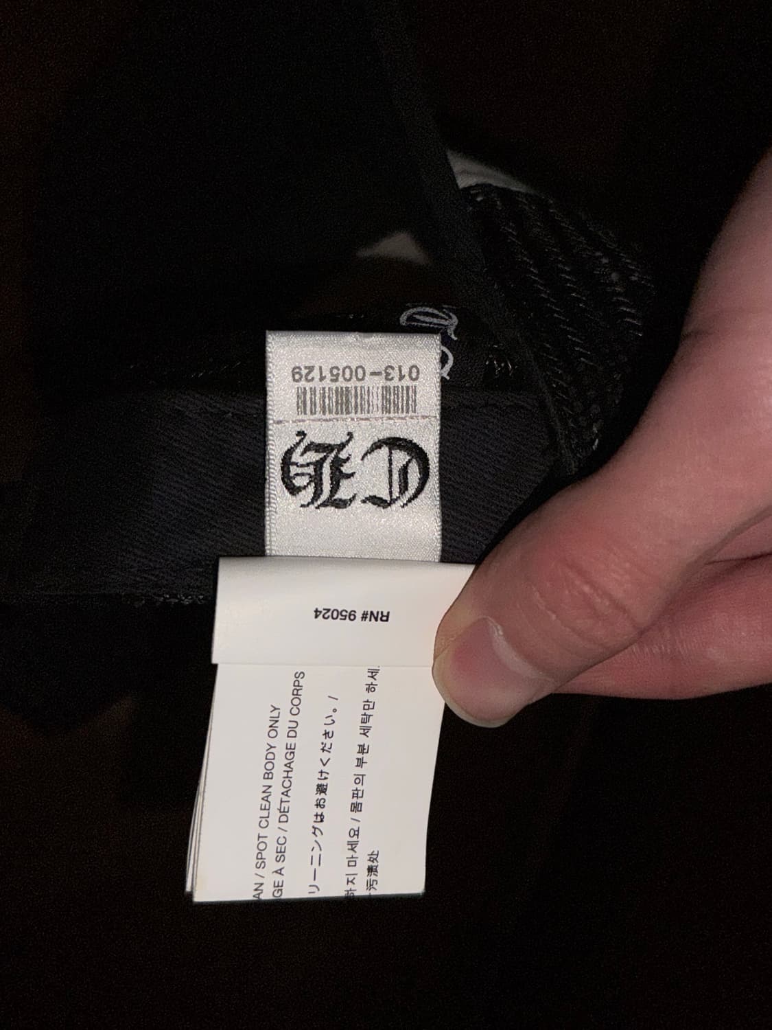 크롬하츠 빈티지캡 상품이미지5