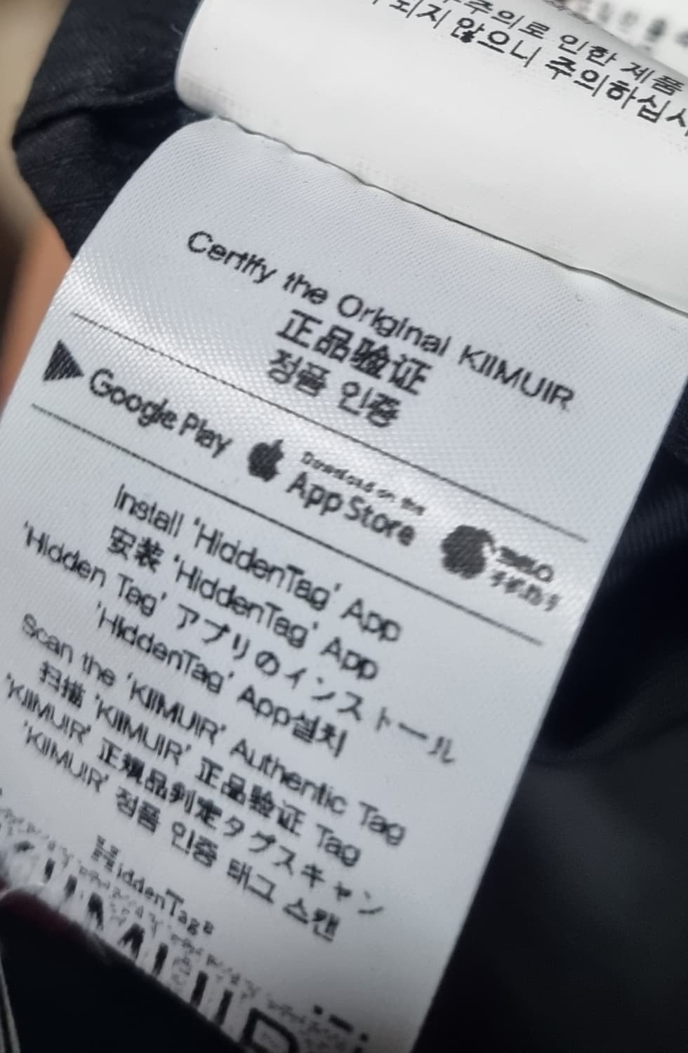 키뮤어 더플 오버사이즈 코트패딩 표기M(105~110) 상품이미지4