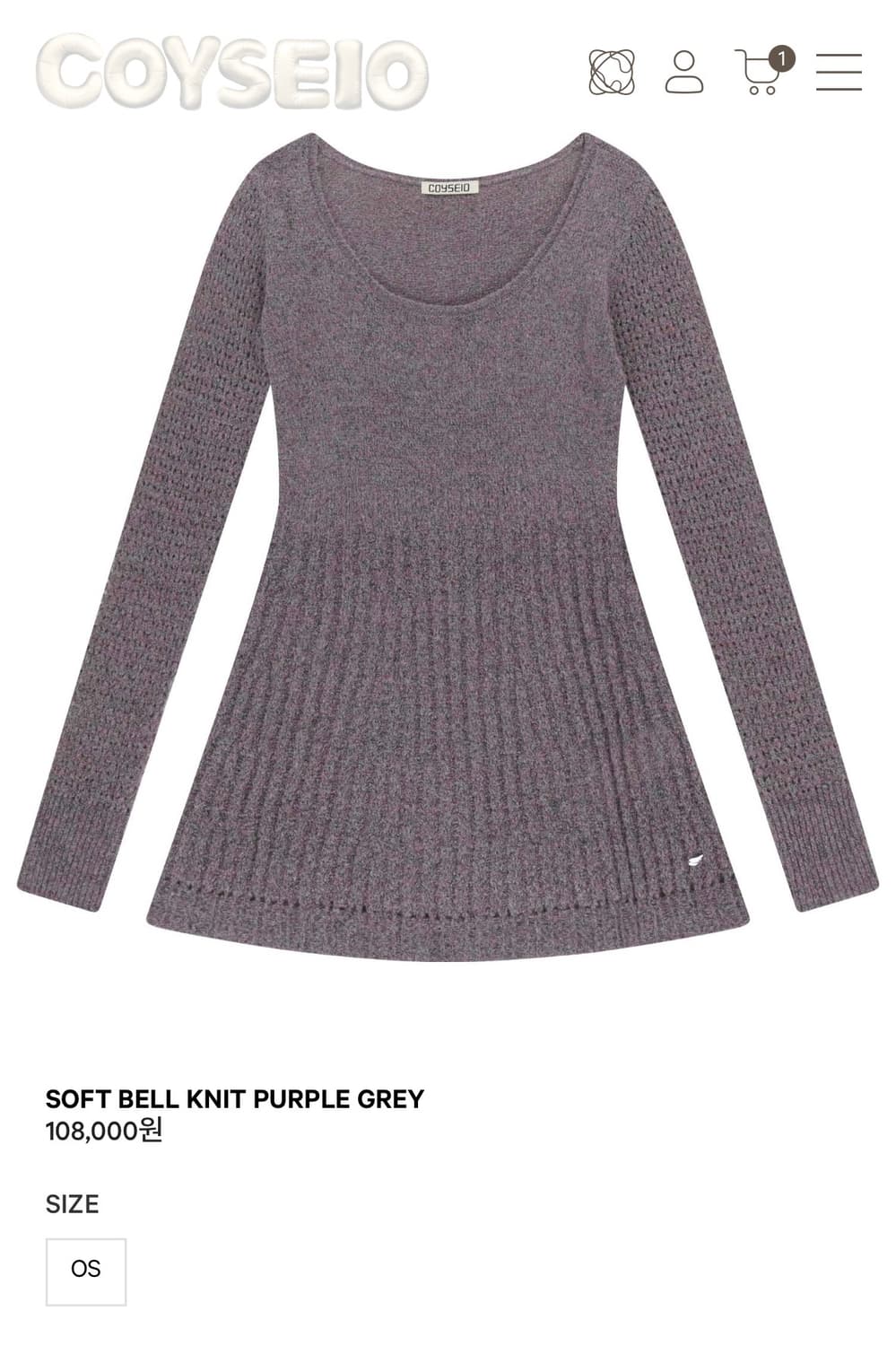 코이세이오 원피스 SOFT BELL KNIT PURPLE GREY 상품이미지1