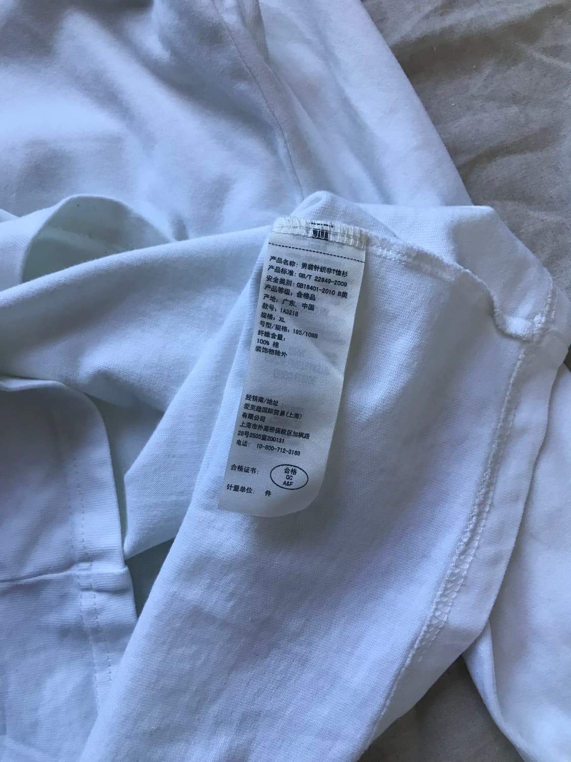 아베크롬비 중앙 자수로고 화이트 롱슬리브 상품이미지8