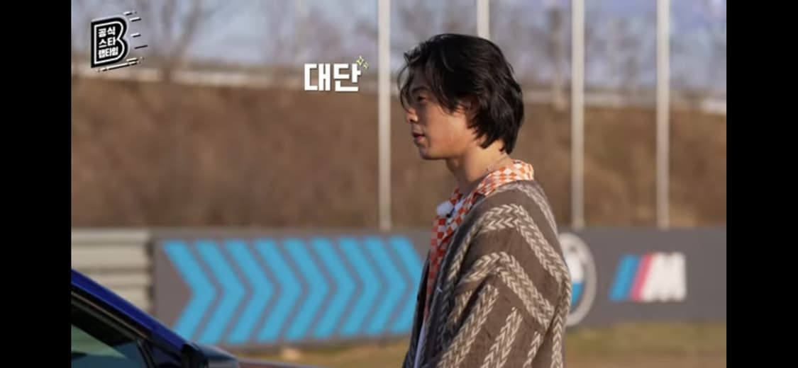 [3] DESCENDENT 스트라이프 가디건 상품이미지3