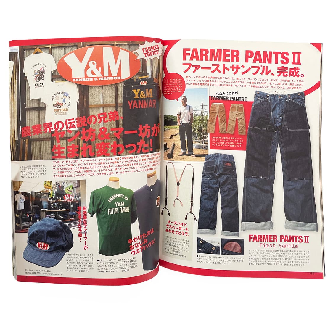 라이트닝 (Lightning) 상품이미지4