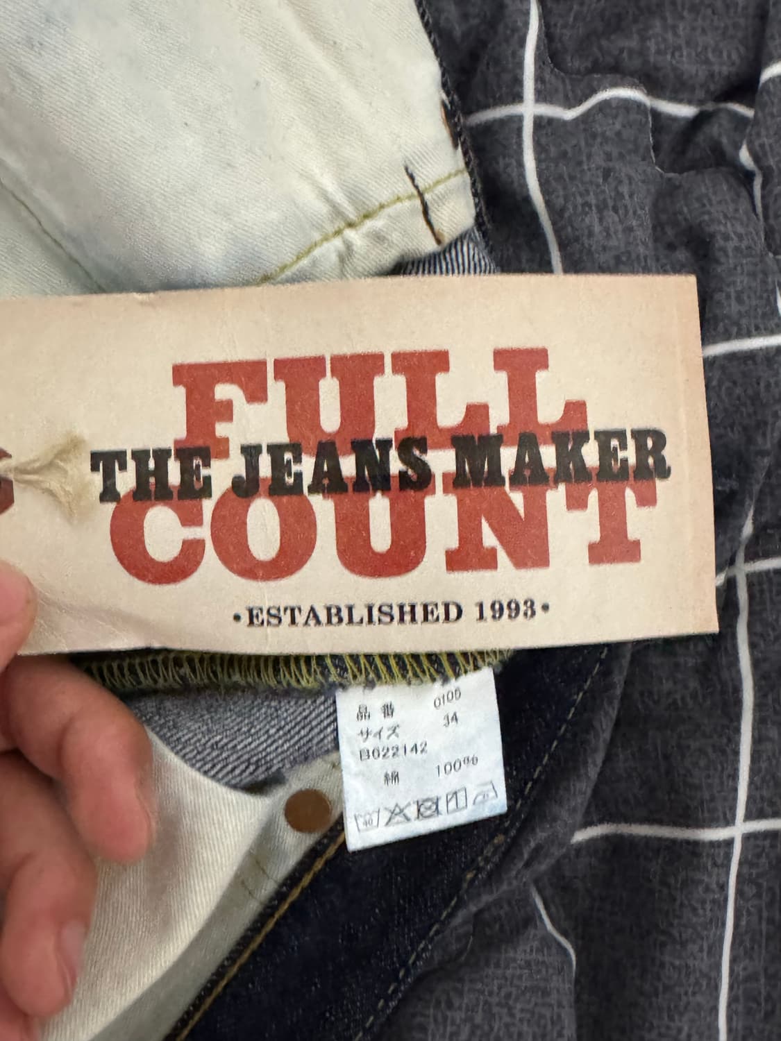 풀카운트0105 데님 34사이즈 상품이미지1