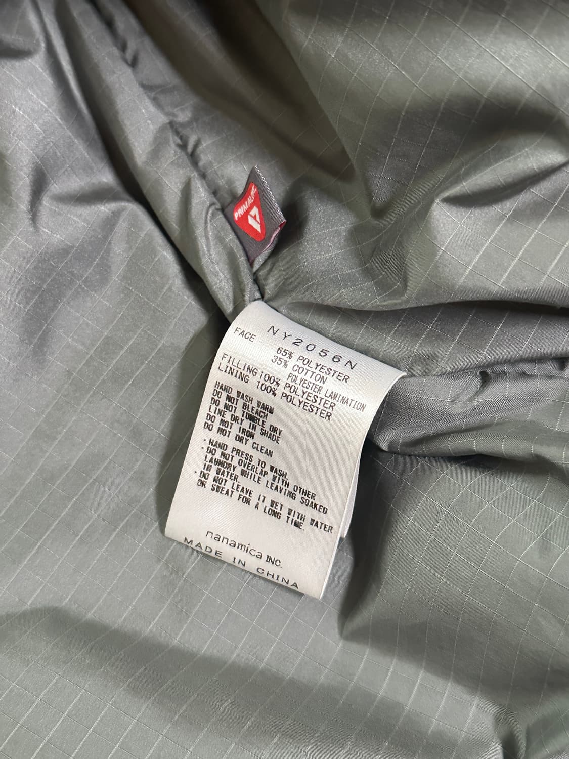 노스페이스 퍼플라벨 인슐레이션 자켓 세이지 그린 M 상품이미지8