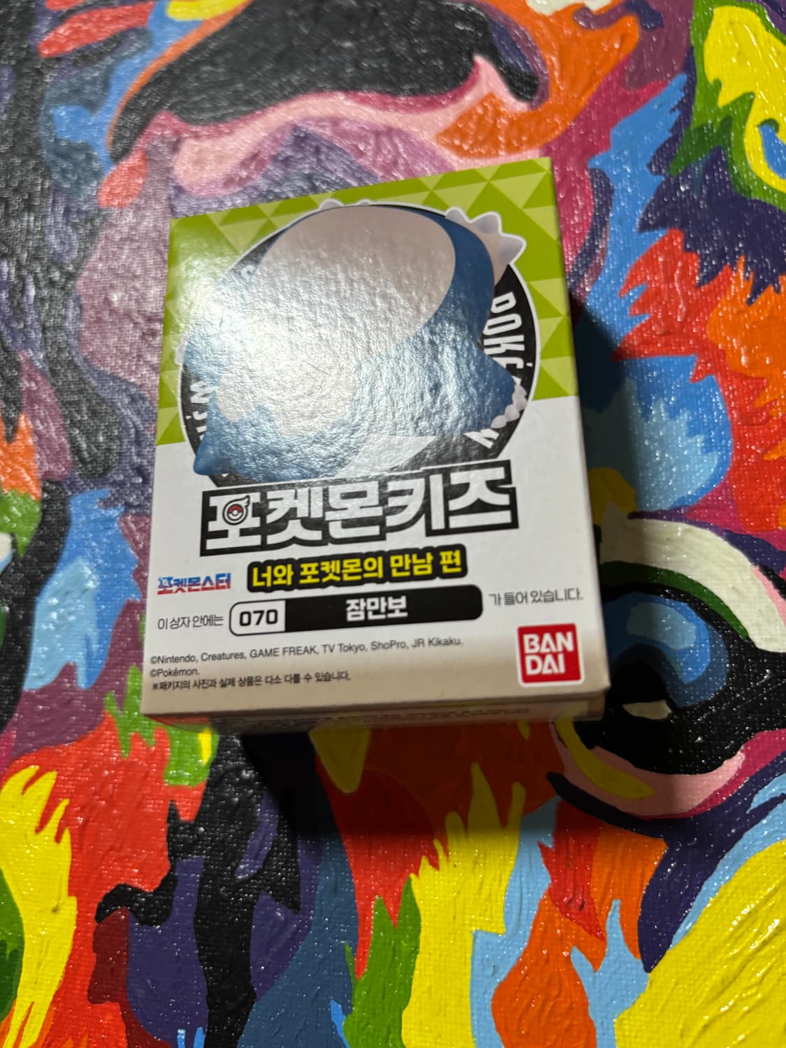미개봉) 포켓몬키즈 잠만보 포켓몬 피규어 미니어처 인테리어 소품 상품이미지3