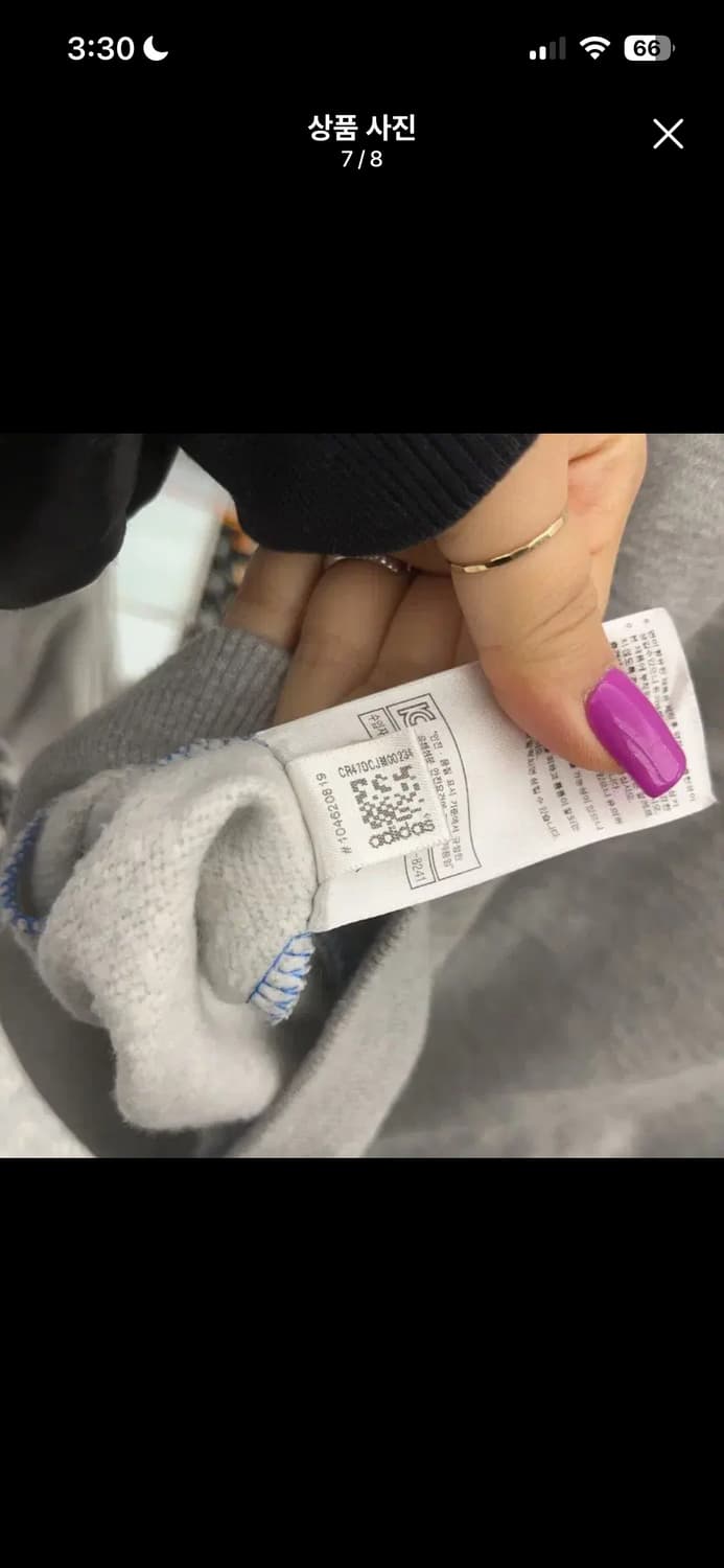 아디다스 그레이 집업 상품이미지5