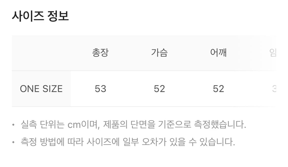 캐주얼 매뉴얼 빈티지 스트링 워크탑 다크그레이 상품이미지3