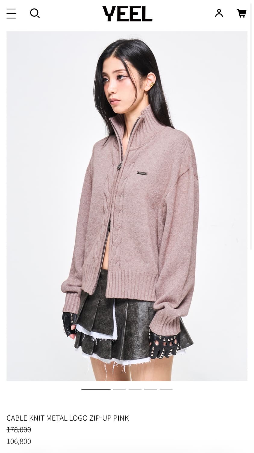 CABLE KNIT METAL LOGO ZIP-UP PINK 상품이미지1