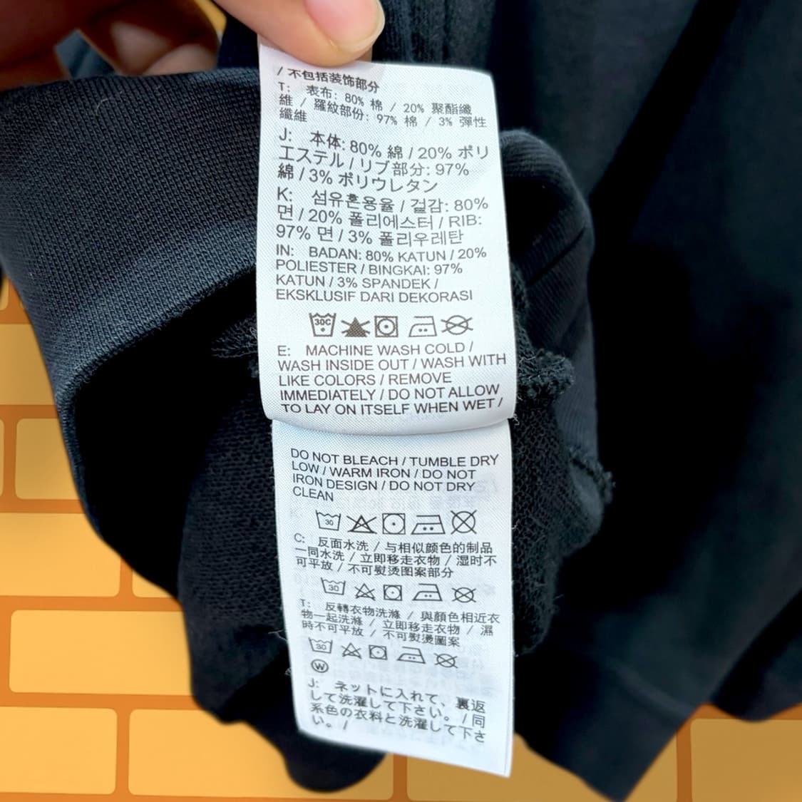 나이키 센터 로고 맨투맨 스웻 셔츠 (XL) 상품이미지5